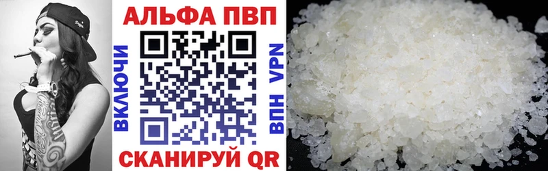 ГАШИШ Гудермес