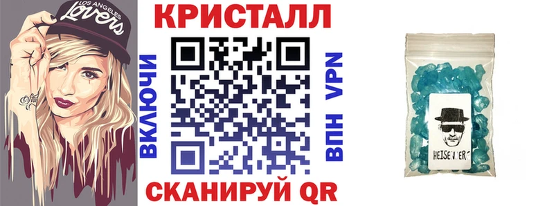 kraken маркетплейс  Гудермес  Amphetamine 98% 