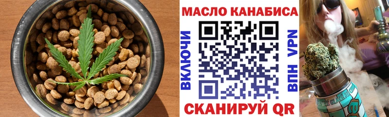 Canna-Cookies марихуана  Гудермес 