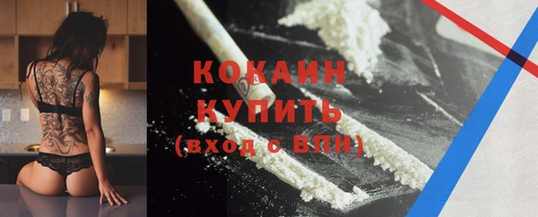 кокс Белоозёрский