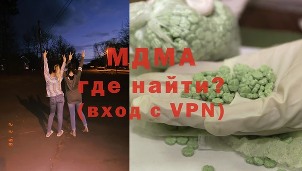 кокс Белоозёрский