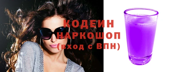 кокс Белоозёрский