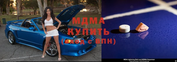 кокс Белоозёрский