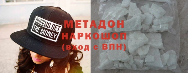 кокс Белоозёрский