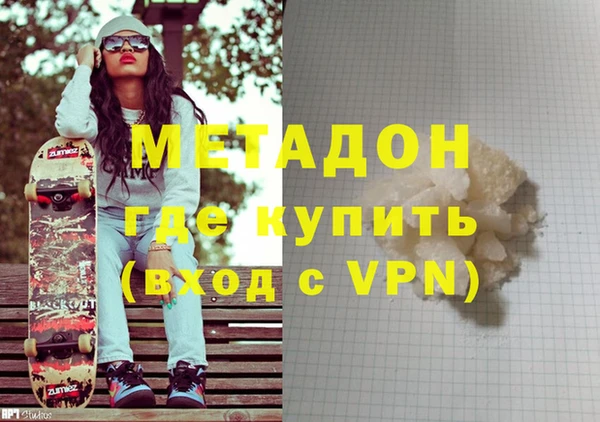 тгк Белокуриха