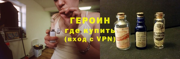кокс Белоозёрский