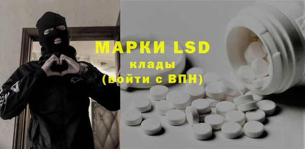 кокс Белоозёрский