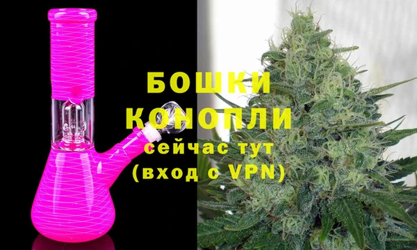 кокс Белоозёрский