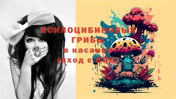 мдма Покачи