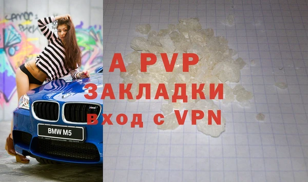 кокс Белоозёрский