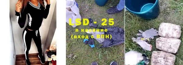 кокс Белоозёрский