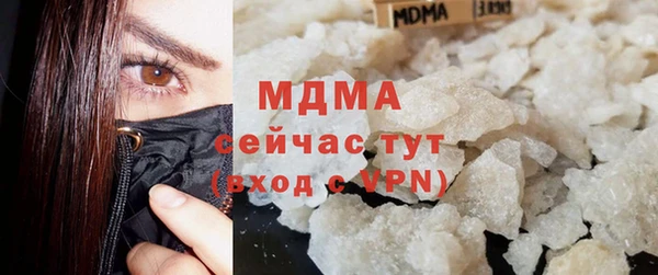 кокс Белоозёрский