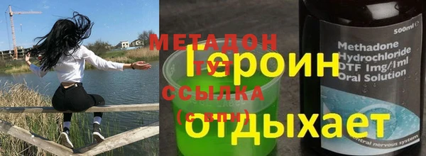 ALPHA PVP Беломорск