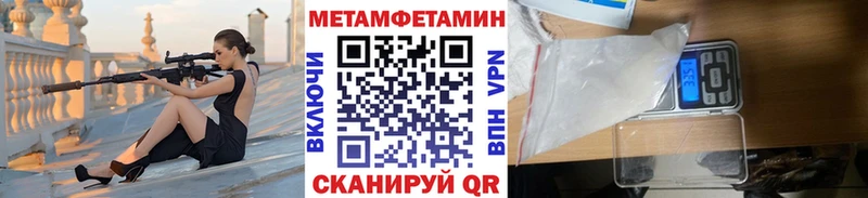 omg   Гудермес  Первитин пудра 